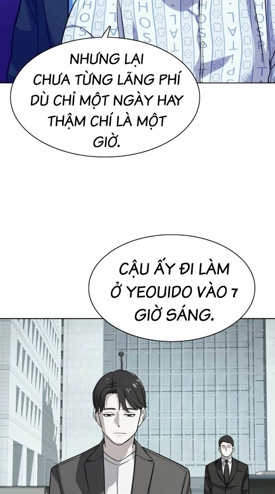 Tiểu Thiếu Gia Gia Tộc Tài Phiệt Chapter 75 - Trang 2