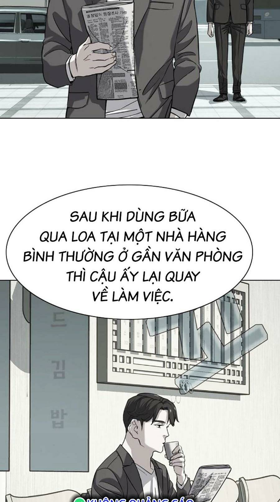 Tiểu Thiếu Gia Gia Tộc Tài Phiệt Chapter 75 - Trang 2