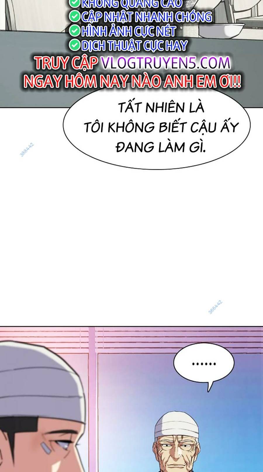 Tiểu Thiếu Gia Gia Tộc Tài Phiệt Chapter 75 - Trang 2