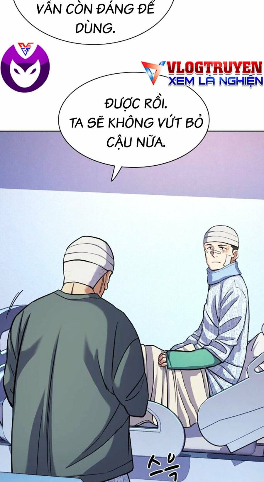 Tiểu Thiếu Gia Gia Tộc Tài Phiệt Chapter 75 - Trang 2