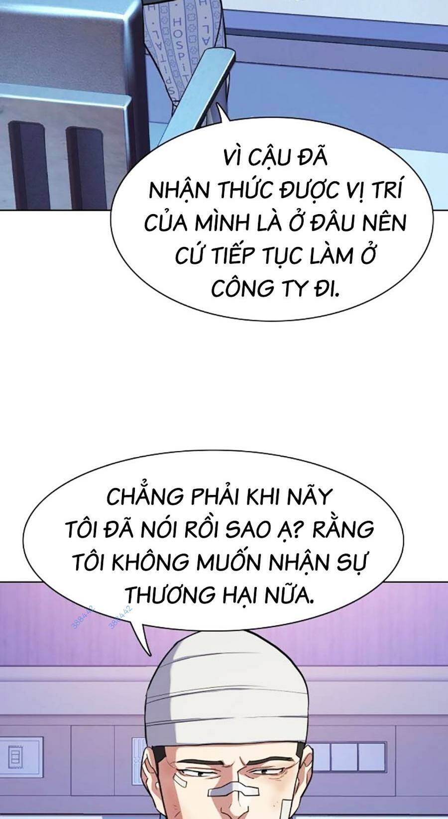 Tiểu Thiếu Gia Gia Tộc Tài Phiệt Chapter 75 - Trang 2