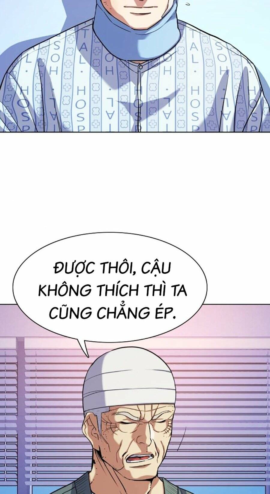 Tiểu Thiếu Gia Gia Tộc Tài Phiệt Chapter 75 - Trang 2