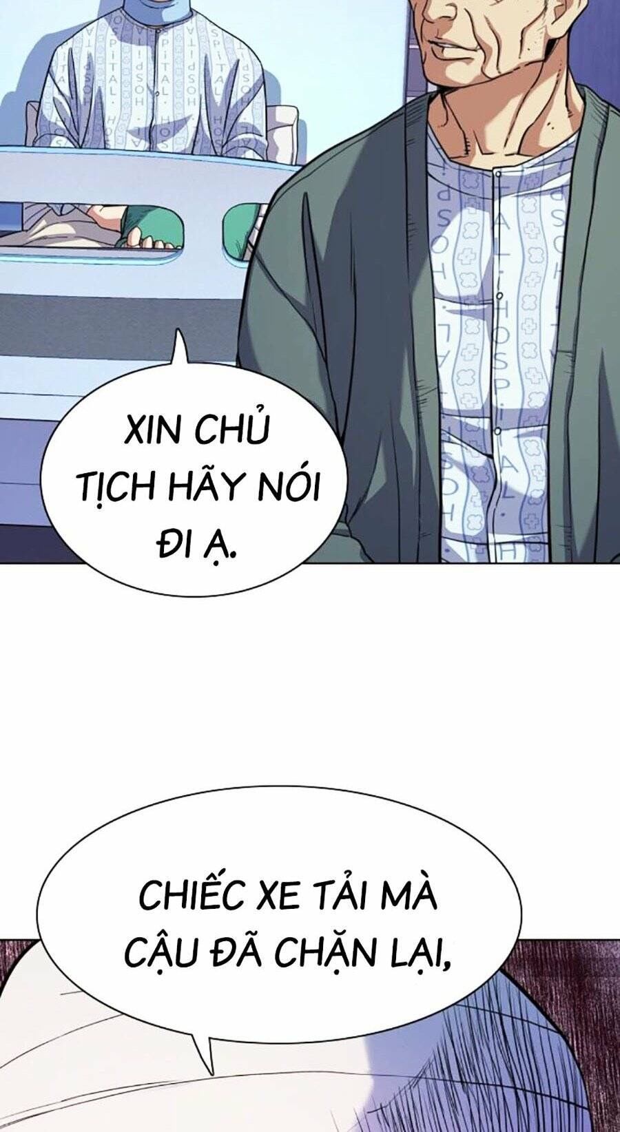 Tiểu Thiếu Gia Gia Tộc Tài Phiệt Chapter 75 - Trang 2