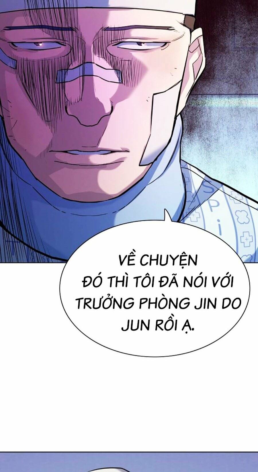 Tiểu Thiếu Gia Gia Tộc Tài Phiệt Chapter 75 - Trang 2