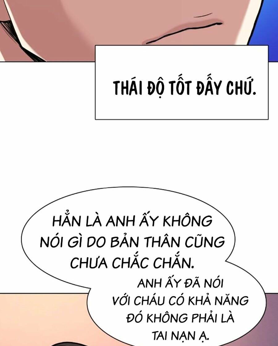 Tiểu Thiếu Gia Gia Tộc Tài Phiệt Chapter 75 - Trang 2