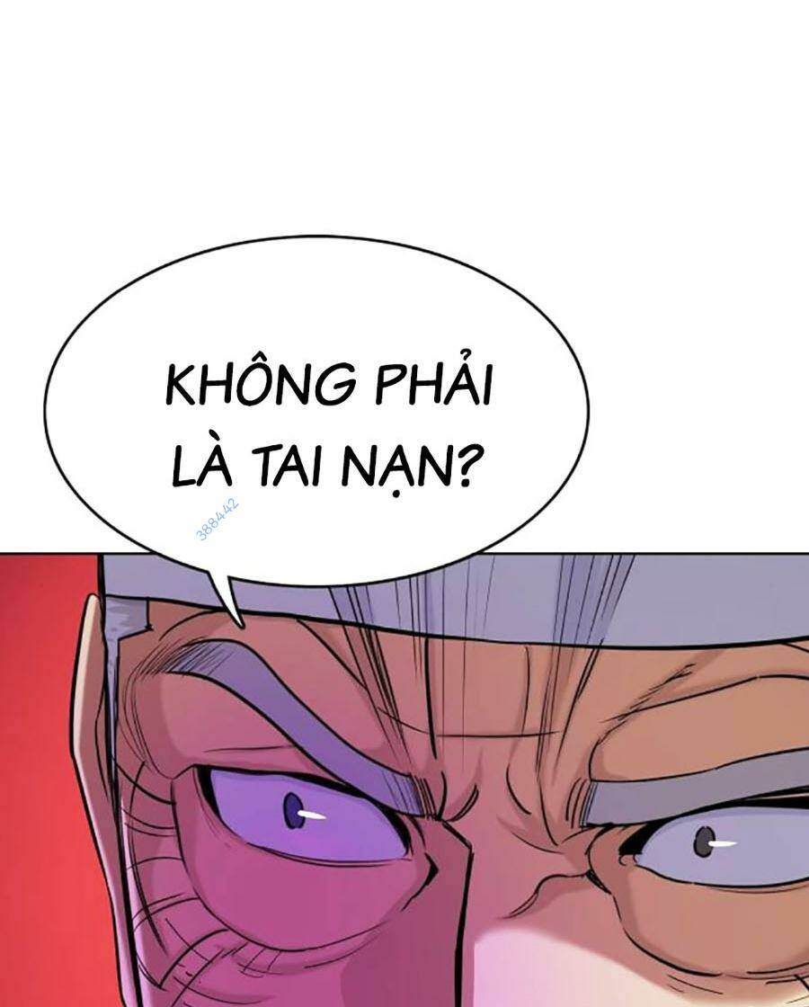 Tiểu Thiếu Gia Gia Tộc Tài Phiệt Chapter 75 - Trang 2