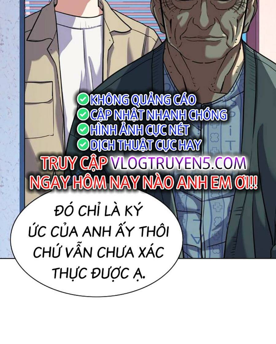 Tiểu Thiếu Gia Gia Tộc Tài Phiệt Chapter 75 - Trang 2