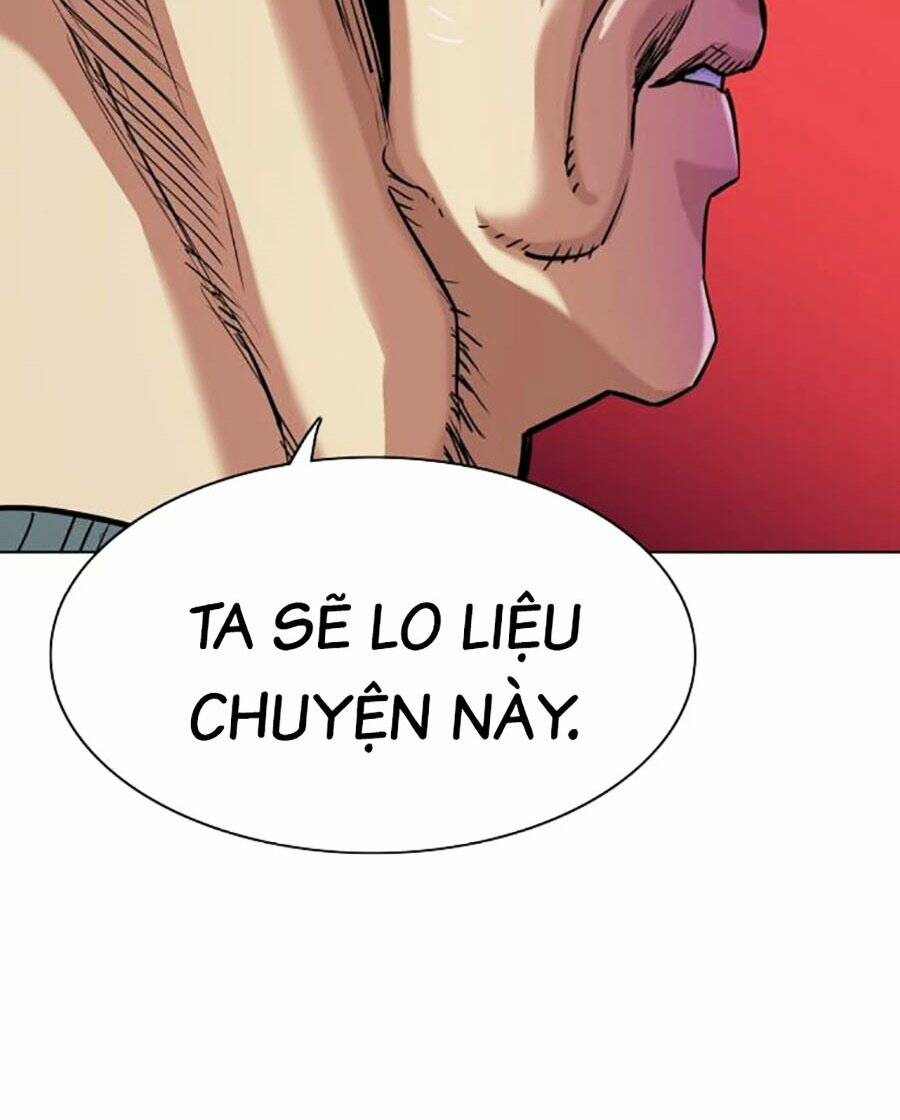 Tiểu Thiếu Gia Gia Tộc Tài Phiệt Chapter 75 - Trang 2