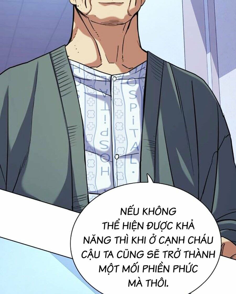 Tiểu Thiếu Gia Gia Tộc Tài Phiệt Chapter 75 - Trang 2