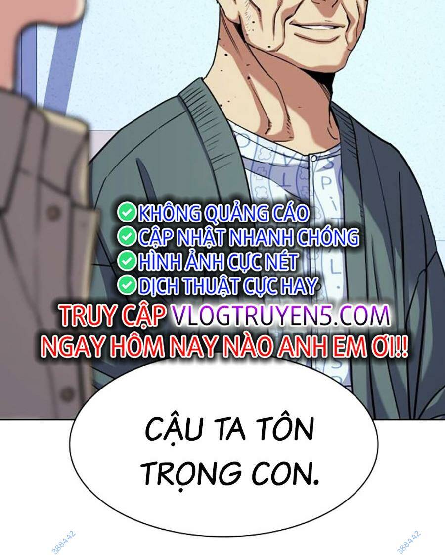 Tiểu Thiếu Gia Gia Tộc Tài Phiệt Chapter 75 - Trang 2