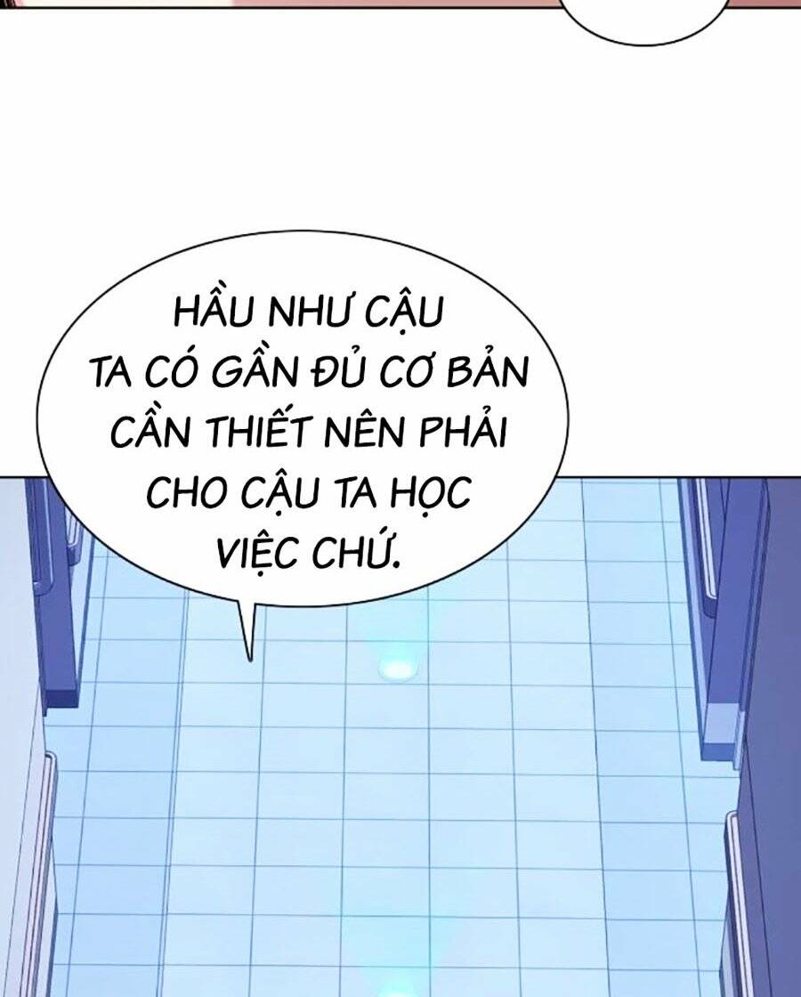 Tiểu Thiếu Gia Gia Tộc Tài Phiệt Chapter 75 - Trang 2