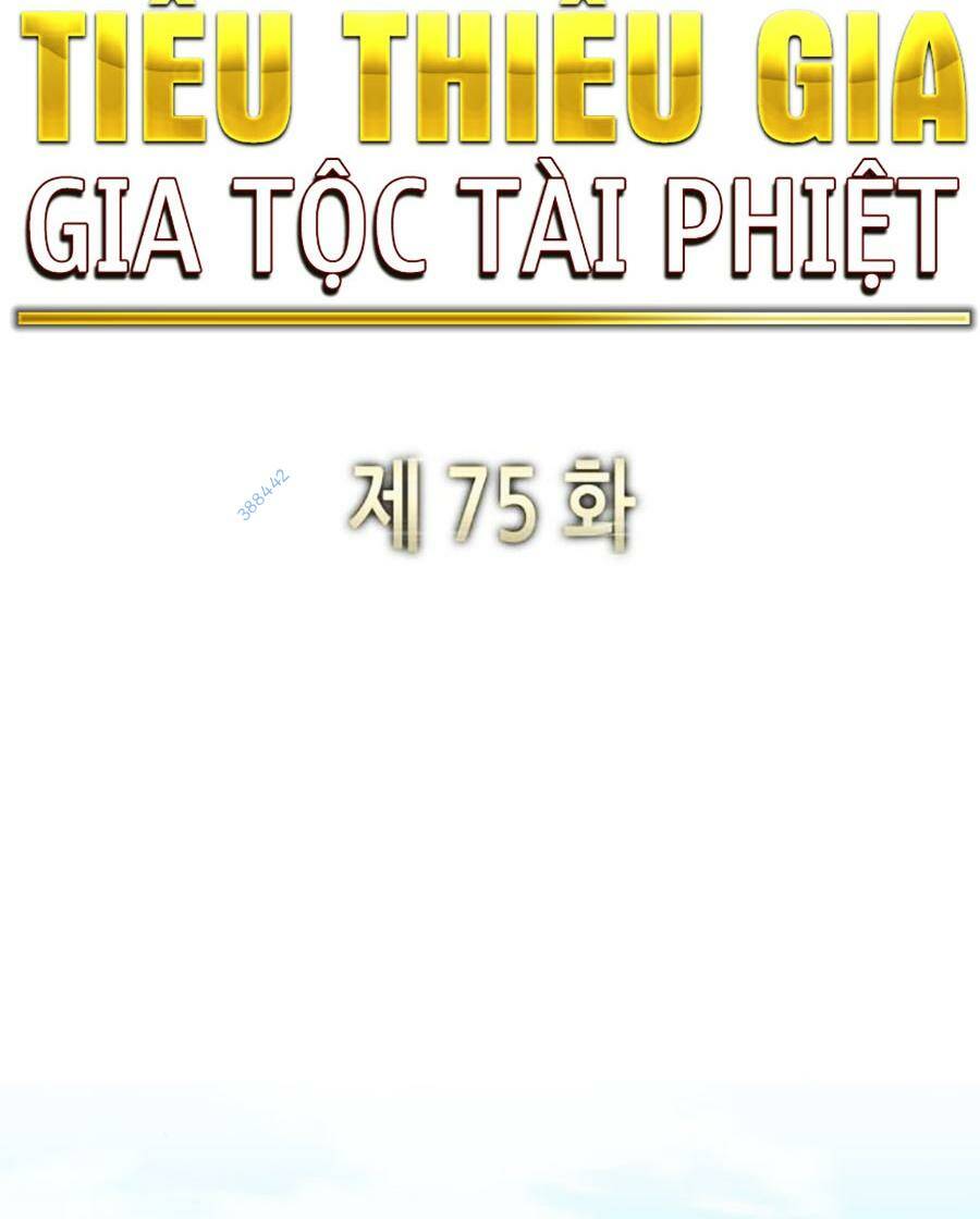 Tiểu Thiếu Gia Gia Tộc Tài Phiệt Chapter 75 - Trang 2