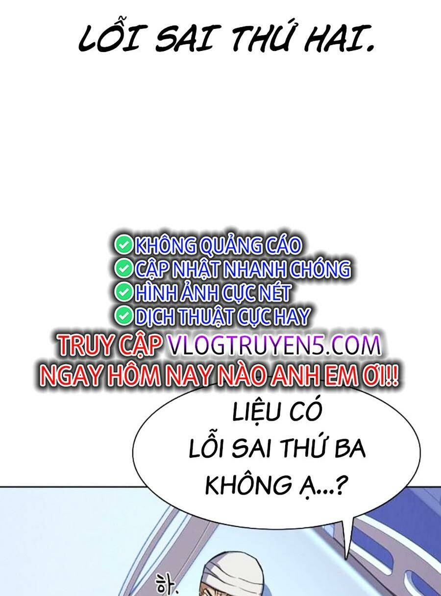 Tiểu Thiếu Gia Gia Tộc Tài Phiệt Chapter 74 - Trang 2