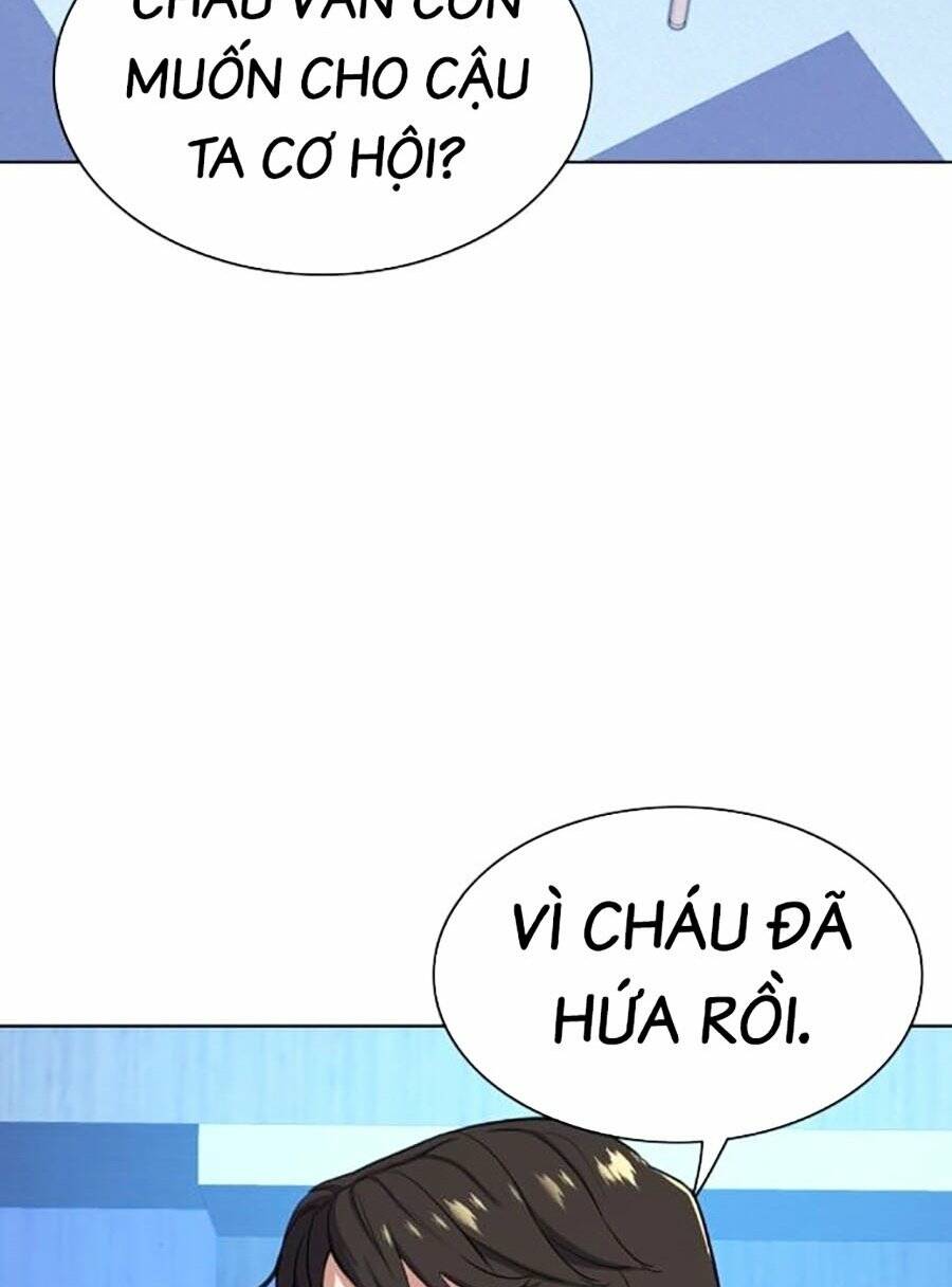 Tiểu Thiếu Gia Gia Tộc Tài Phiệt Chapter 74 - Trang 2