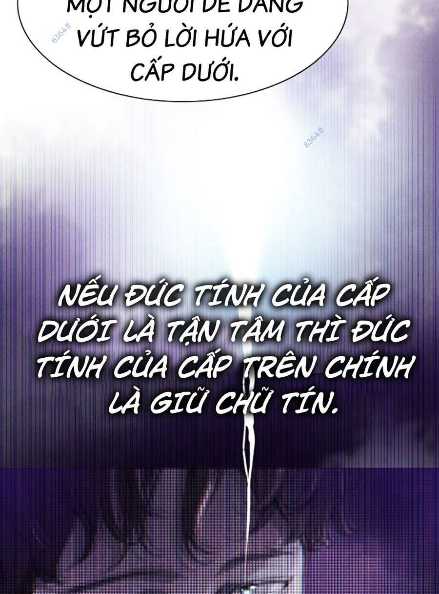 Tiểu Thiếu Gia Gia Tộc Tài Phiệt Chapter 74 - Trang 2