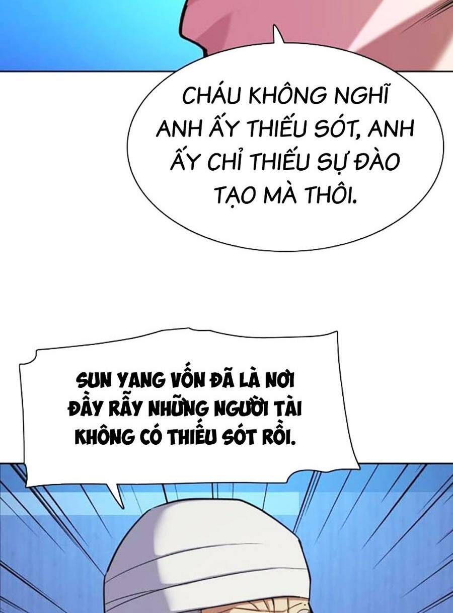 Tiểu Thiếu Gia Gia Tộc Tài Phiệt Chapter 74 - Trang 2