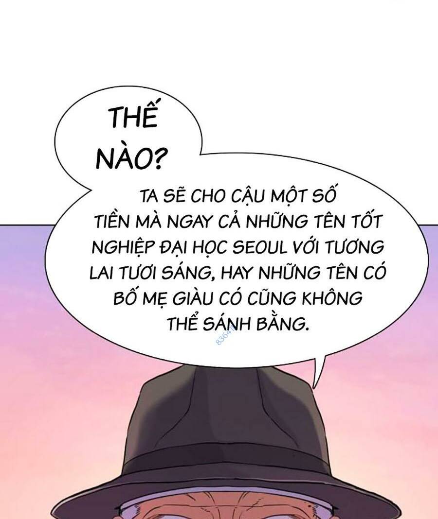 Tiểu Thiếu Gia Gia Tộc Tài Phiệt Chapter 74 - Trang 2