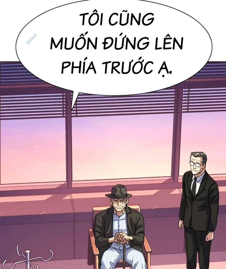 Tiểu Thiếu Gia Gia Tộc Tài Phiệt Chapter 74 - Trang 2