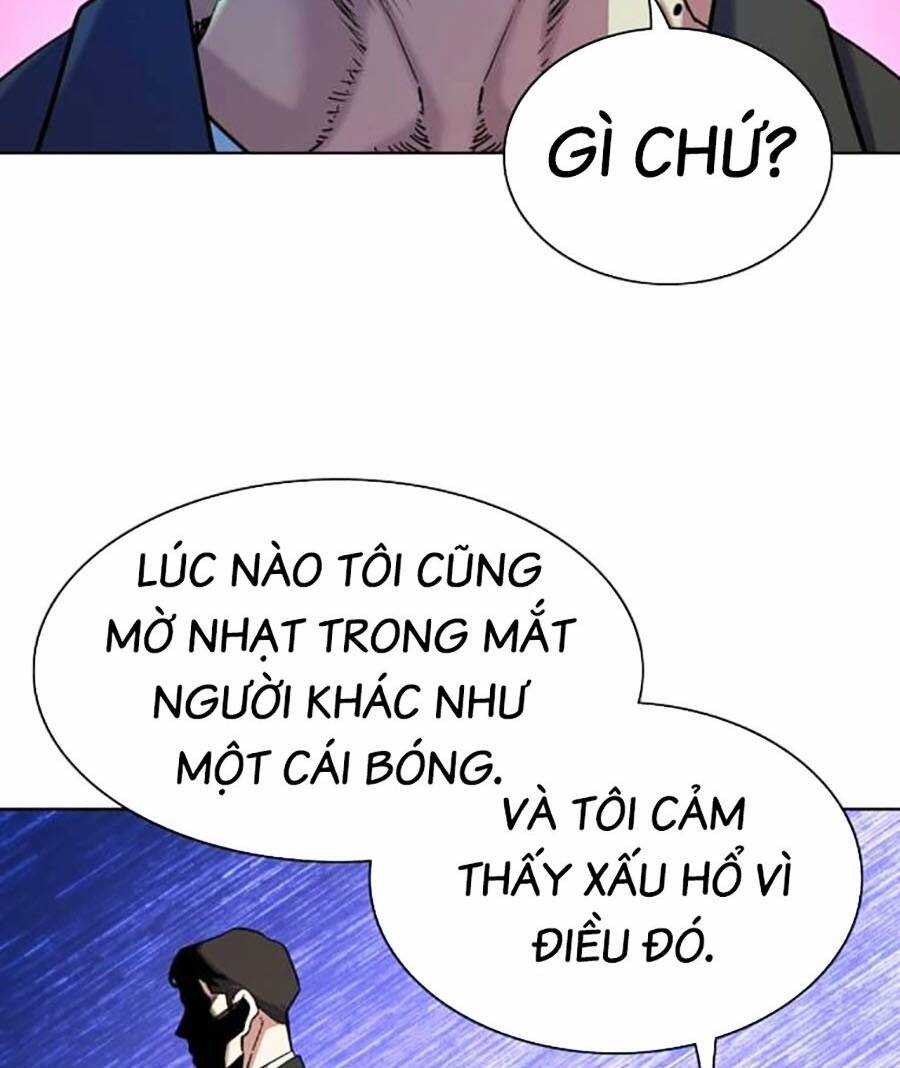 Tiểu Thiếu Gia Gia Tộc Tài Phiệt Chapter 74 - Trang 2