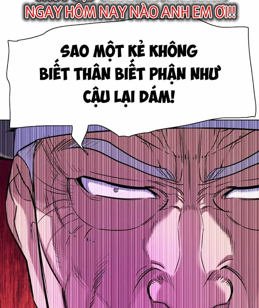 Tiểu Thiếu Gia Gia Tộc Tài Phiệt Chapter 74 - Trang 2