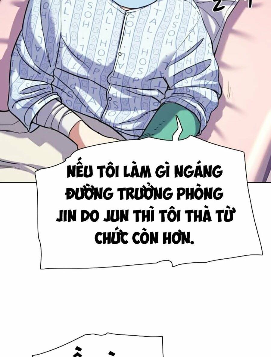 Tiểu Thiếu Gia Gia Tộc Tài Phiệt Chapter 74 - Trang 2