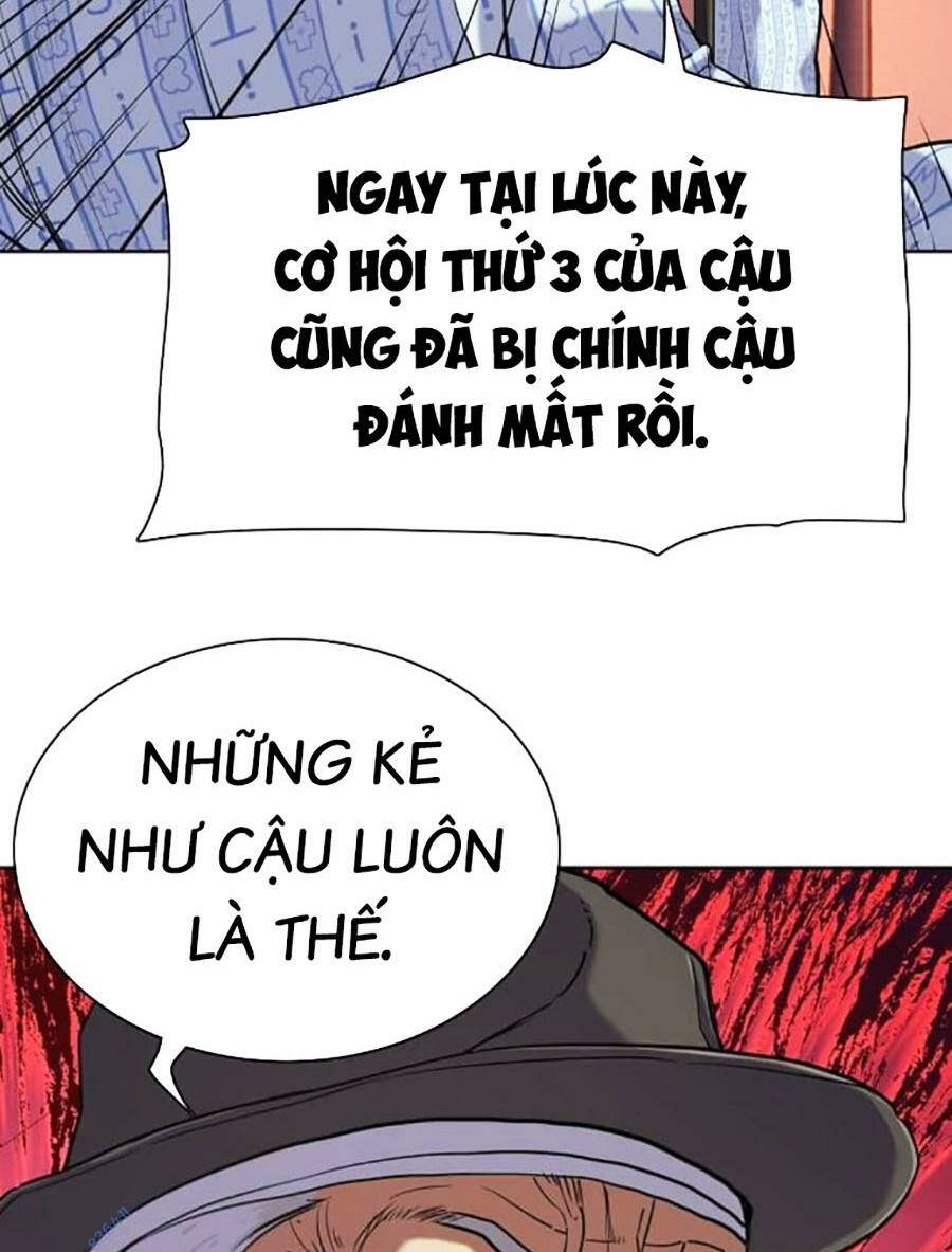 Tiểu Thiếu Gia Gia Tộc Tài Phiệt Chapter 74 - Trang 2