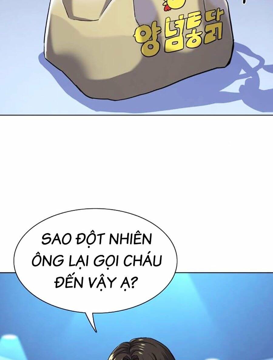 Tiểu Thiếu Gia Gia Tộc Tài Phiệt Chapter 74 - Trang 2