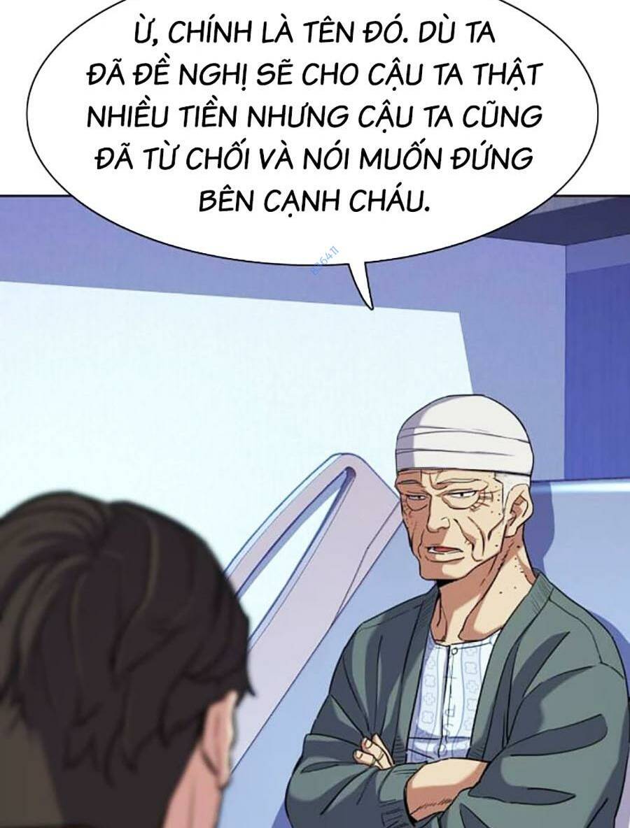 Tiểu Thiếu Gia Gia Tộc Tài Phiệt Chapter 74 - Trang 2