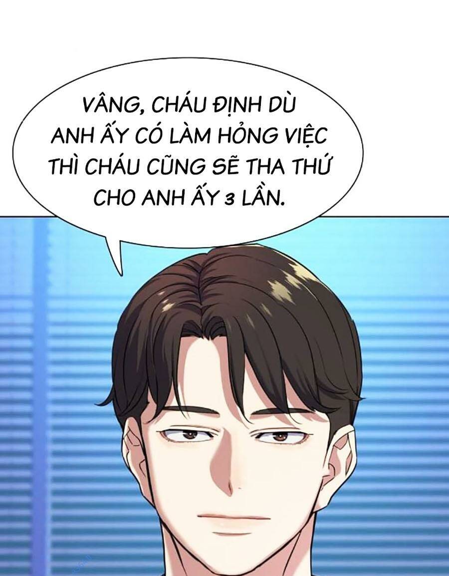 Tiểu Thiếu Gia Gia Tộc Tài Phiệt Chapter 74 - Trang 2