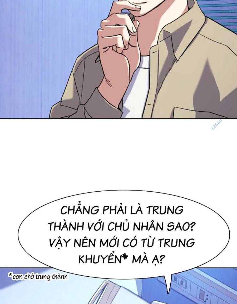 Tiểu Thiếu Gia Gia Tộc Tài Phiệt Chapter 74 - Trang 2