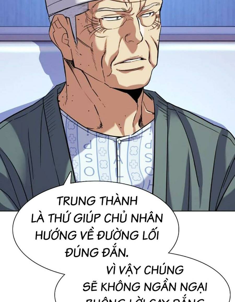 Tiểu Thiếu Gia Gia Tộc Tài Phiệt Chapter 74 - Trang 2