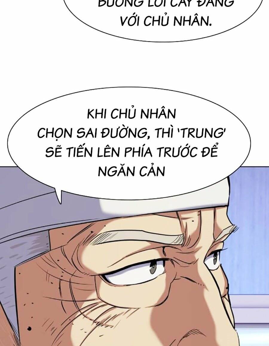 Tiểu Thiếu Gia Gia Tộc Tài Phiệt Chapter 74 - Trang 2