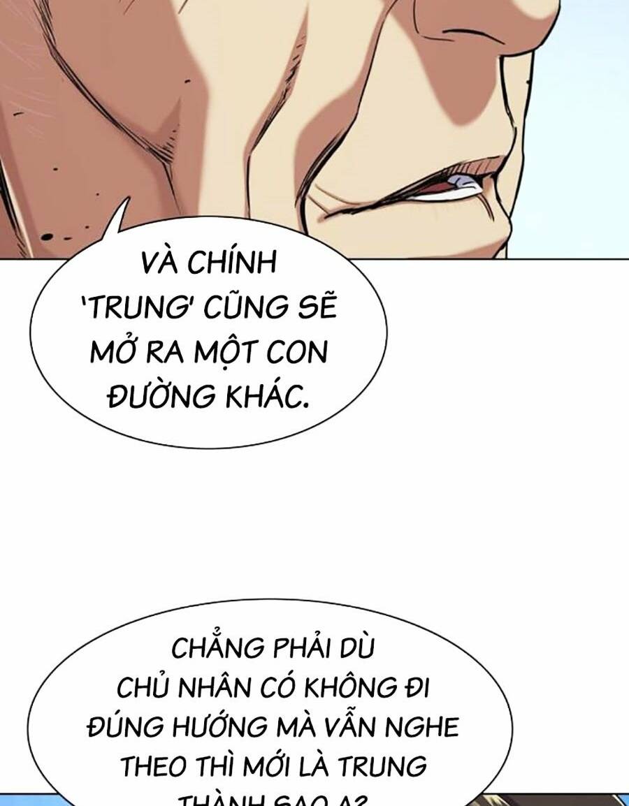 Tiểu Thiếu Gia Gia Tộc Tài Phiệt Chapter 74 - Trang 2