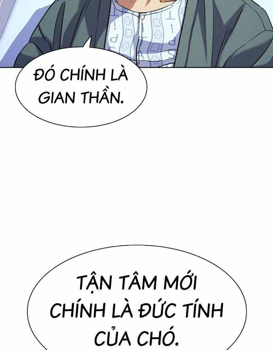 Tiểu Thiếu Gia Gia Tộc Tài Phiệt Chapter 74 - Trang 2