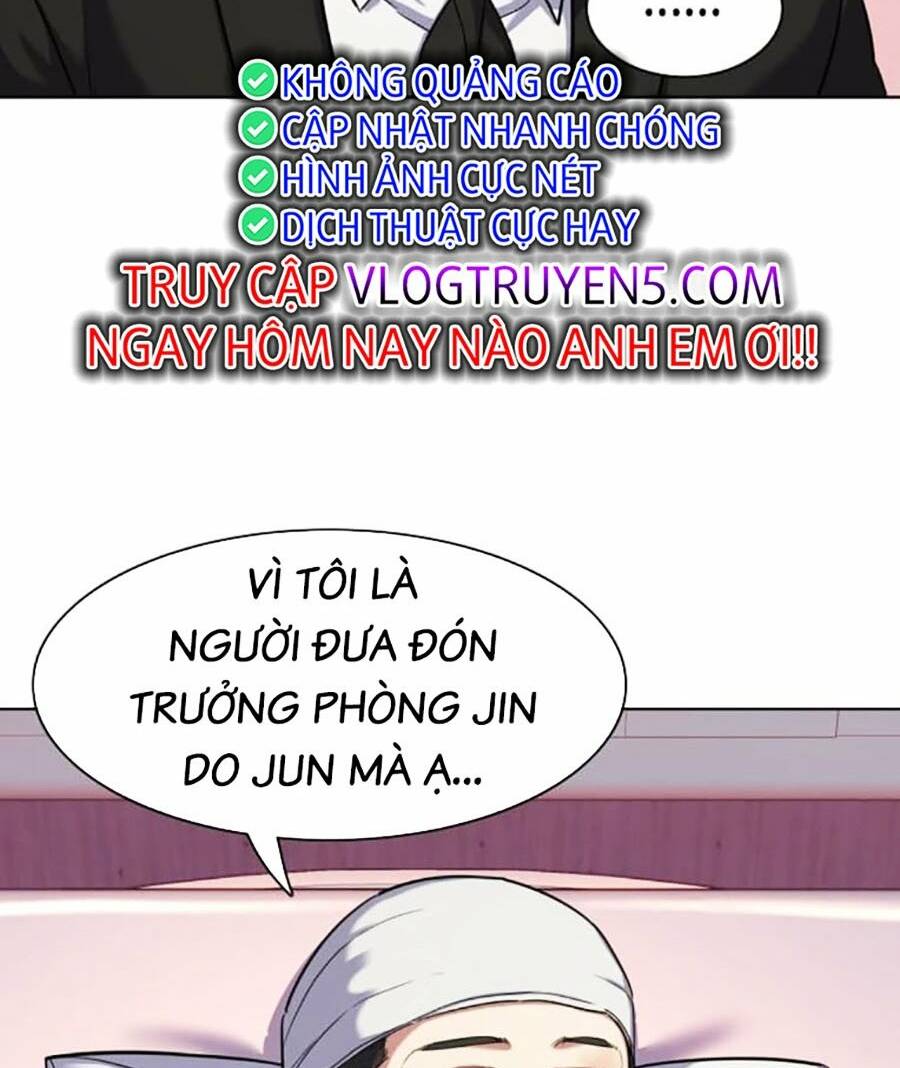 Tiểu Thiếu Gia Gia Tộc Tài Phiệt Chapter 74 - Trang 2