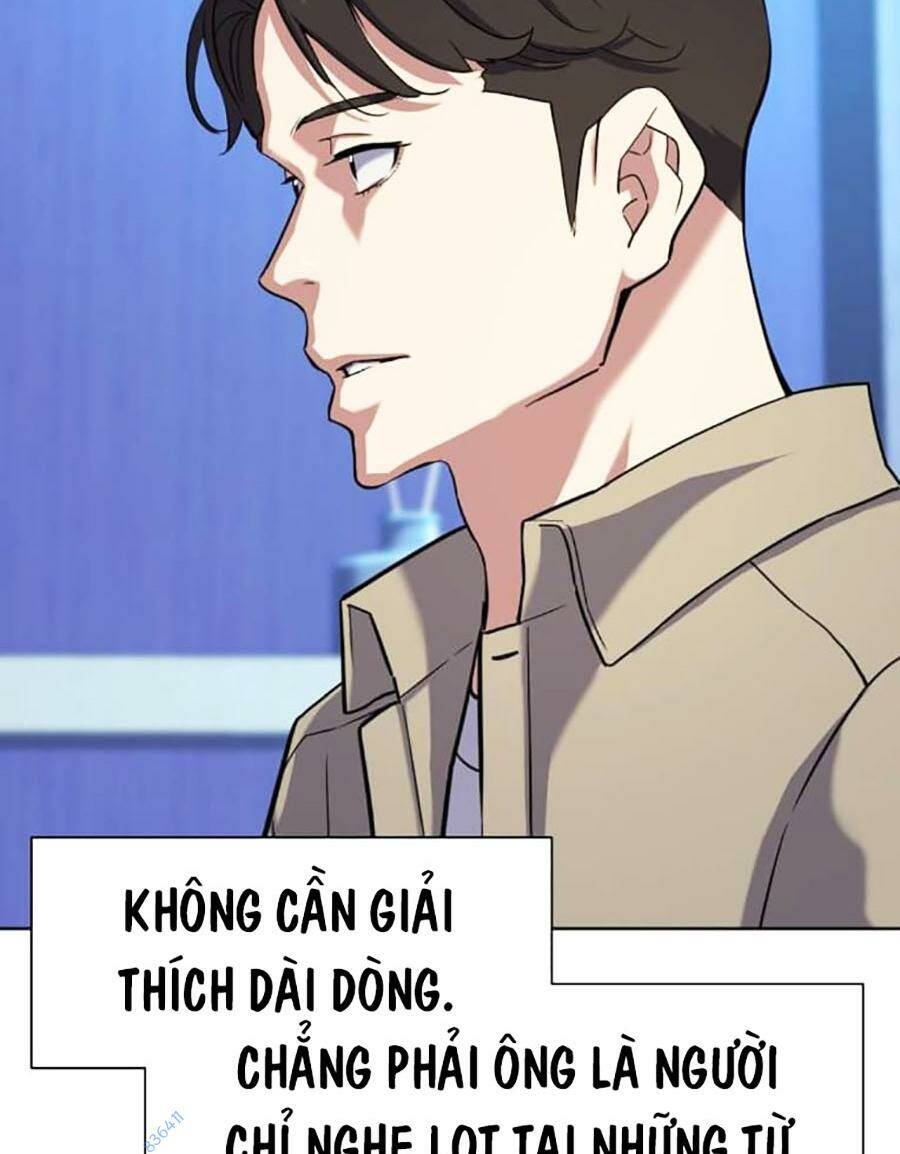 Tiểu Thiếu Gia Gia Tộc Tài Phiệt Chapter 74 - Trang 2