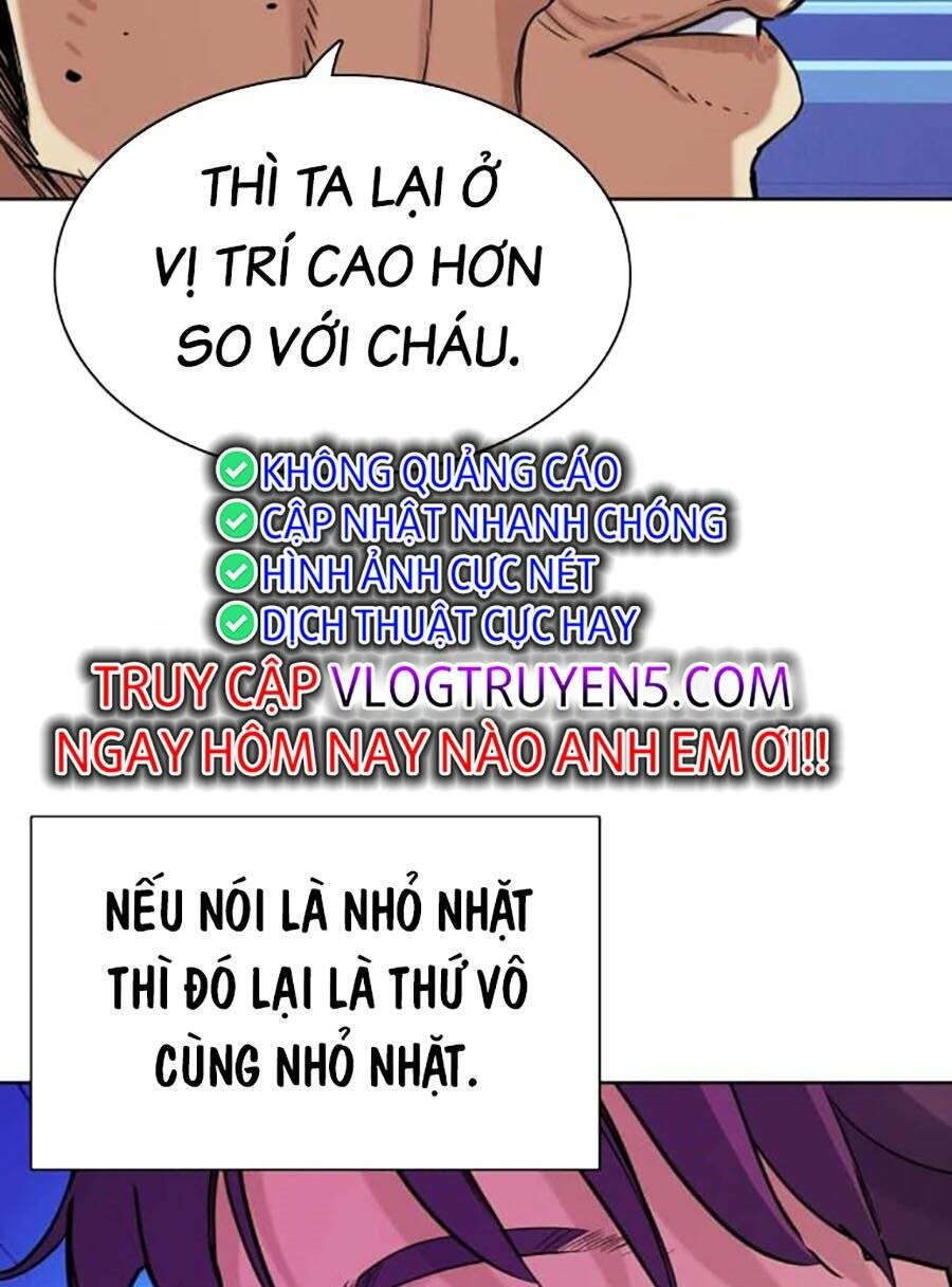 Tiểu Thiếu Gia Gia Tộc Tài Phiệt Chapter 74 - Trang 2