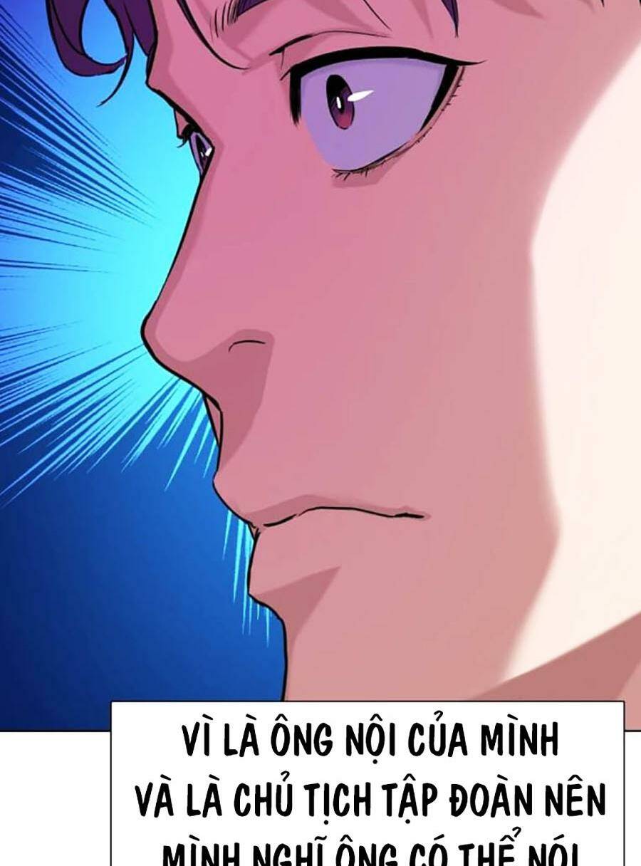 Tiểu Thiếu Gia Gia Tộc Tài Phiệt Chapter 74 - Trang 2