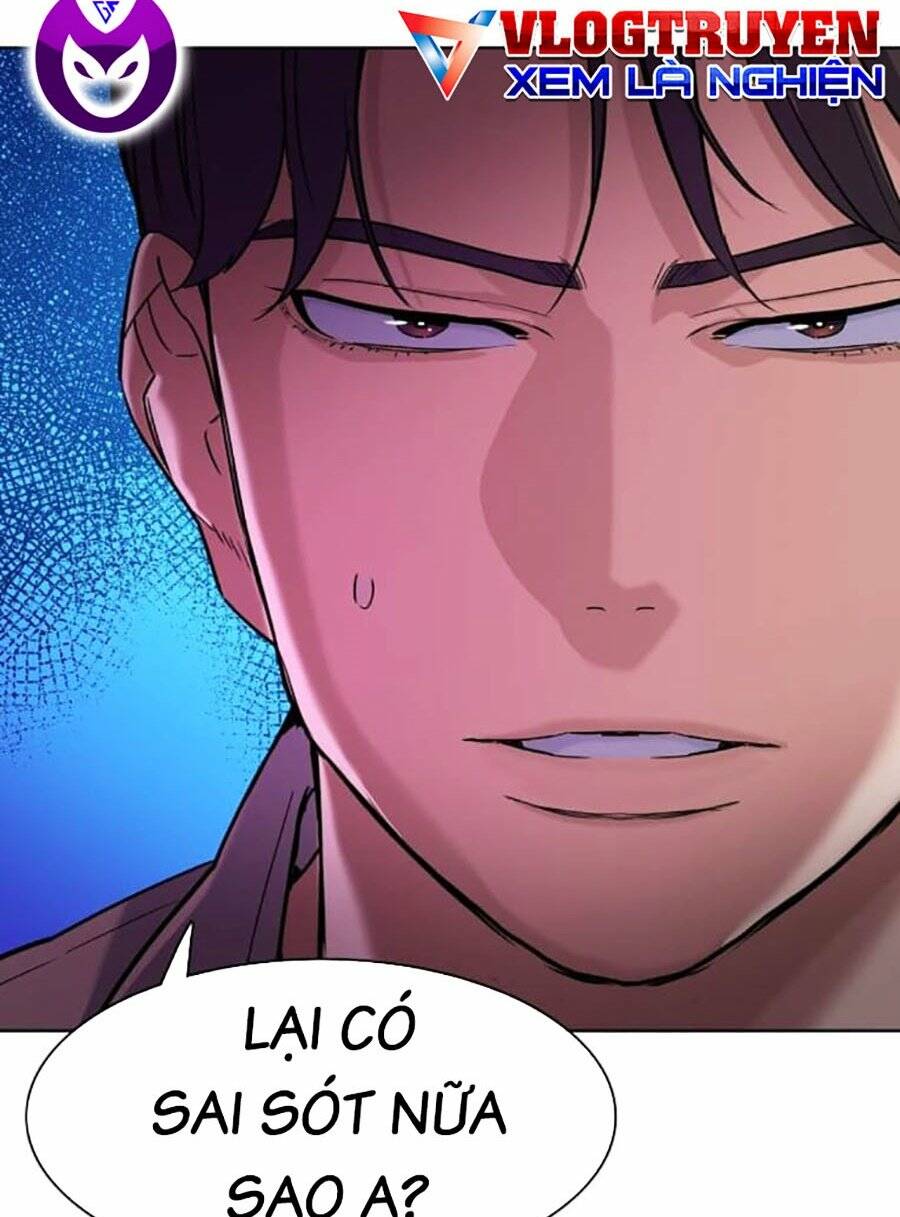 Tiểu Thiếu Gia Gia Tộc Tài Phiệt Chapter 74 - Trang 2