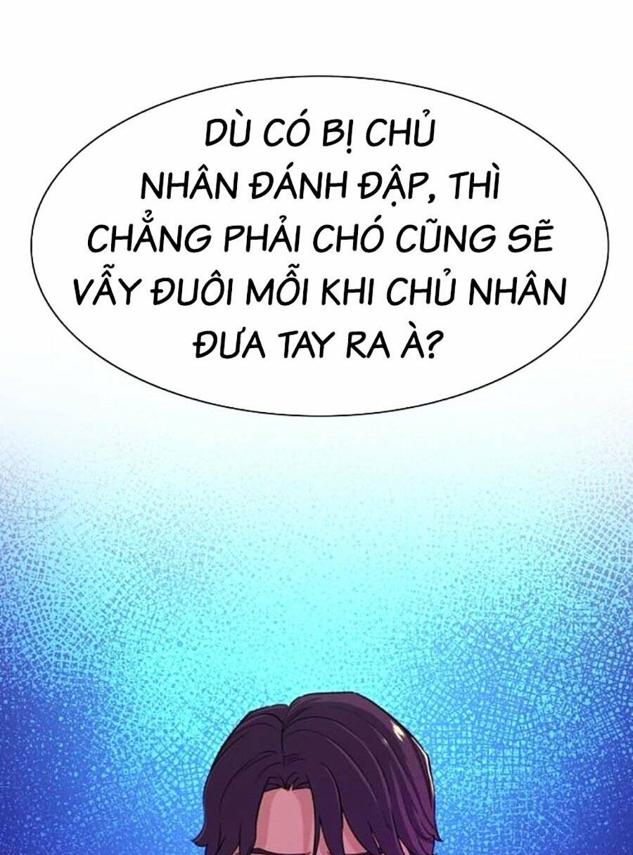 Tiểu Thiếu Gia Gia Tộc Tài Phiệt Chapter 74 - Trang 2