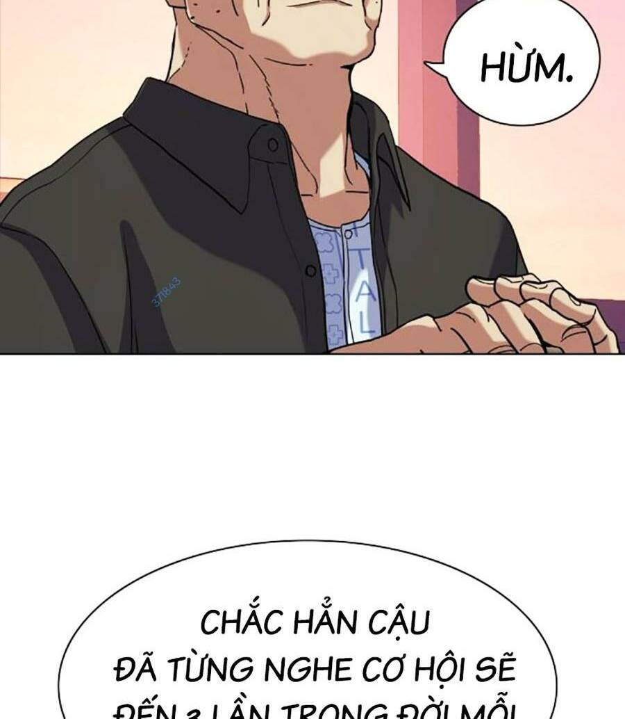 Tiểu Thiếu Gia Gia Tộc Tài Phiệt Chapter 73 - Trang 2