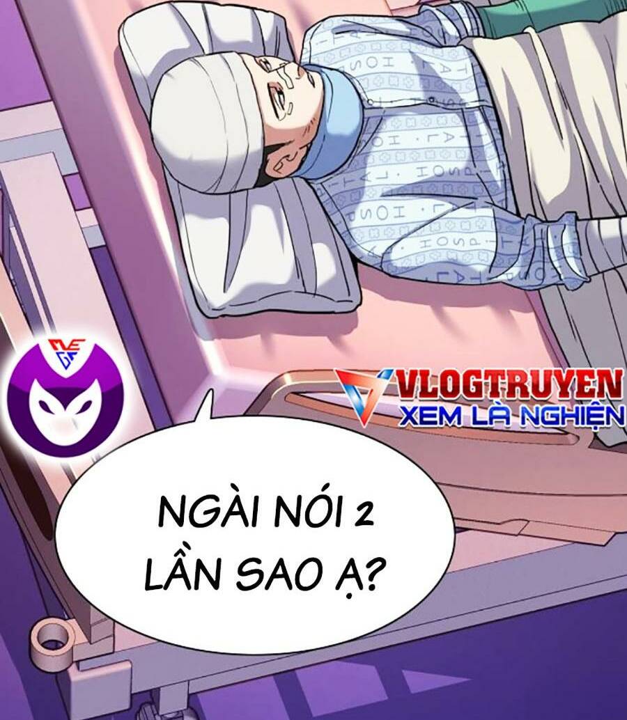 Tiểu Thiếu Gia Gia Tộc Tài Phiệt Chapter 73 - Trang 2