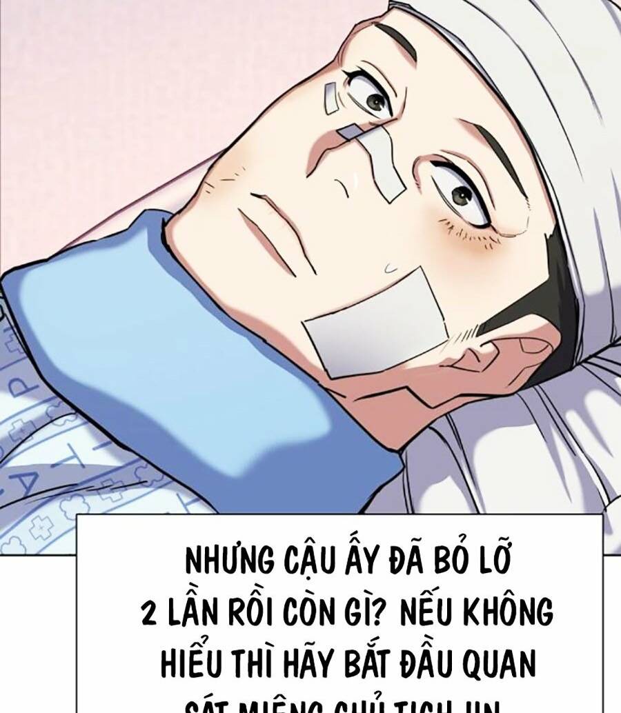 Tiểu Thiếu Gia Gia Tộc Tài Phiệt Chapter 73 - Trang 2