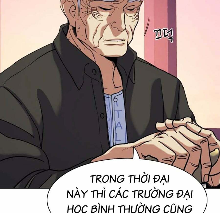 Tiểu Thiếu Gia Gia Tộc Tài Phiệt Chapter 73 - Trang 2