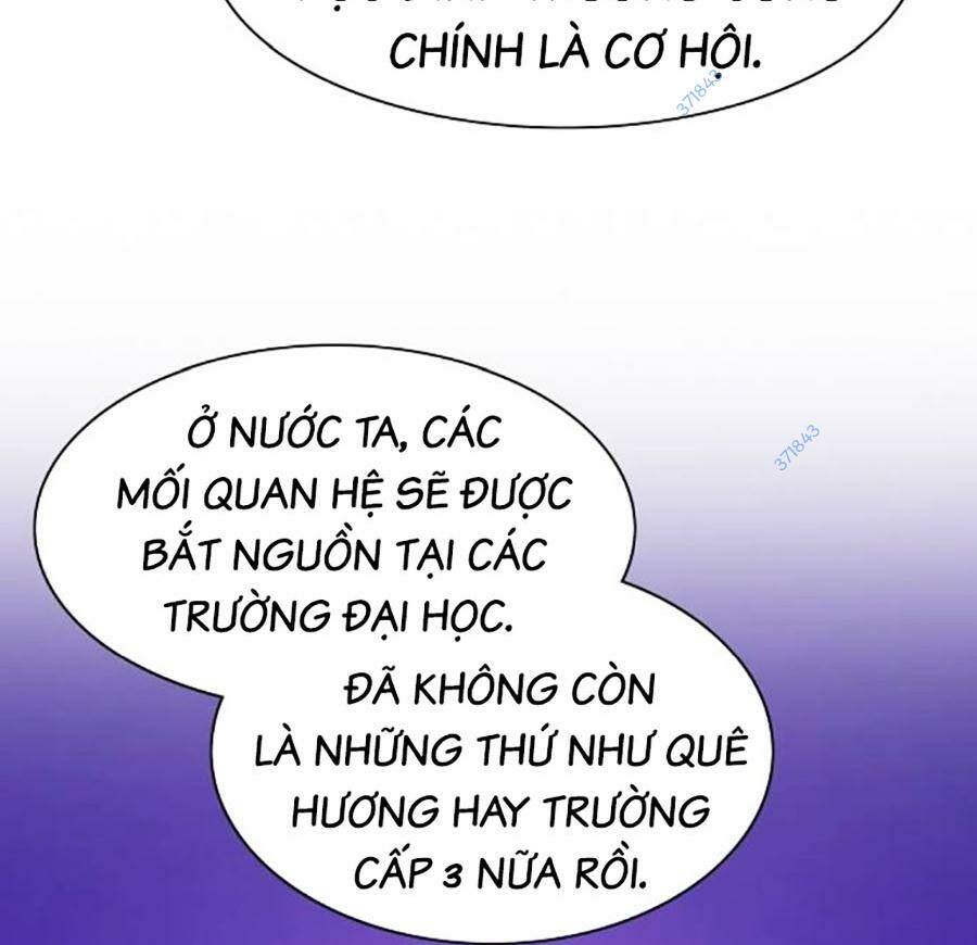 Tiểu Thiếu Gia Gia Tộc Tài Phiệt Chapter 73 - Trang 2