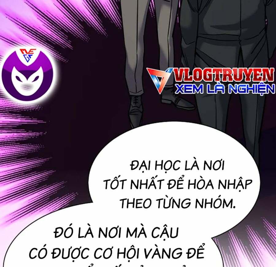 Tiểu Thiếu Gia Gia Tộc Tài Phiệt Chapter 73 - Trang 2