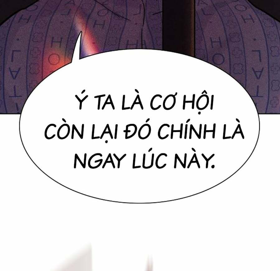 Tiểu Thiếu Gia Gia Tộc Tài Phiệt Chapter 73 - Trang 2