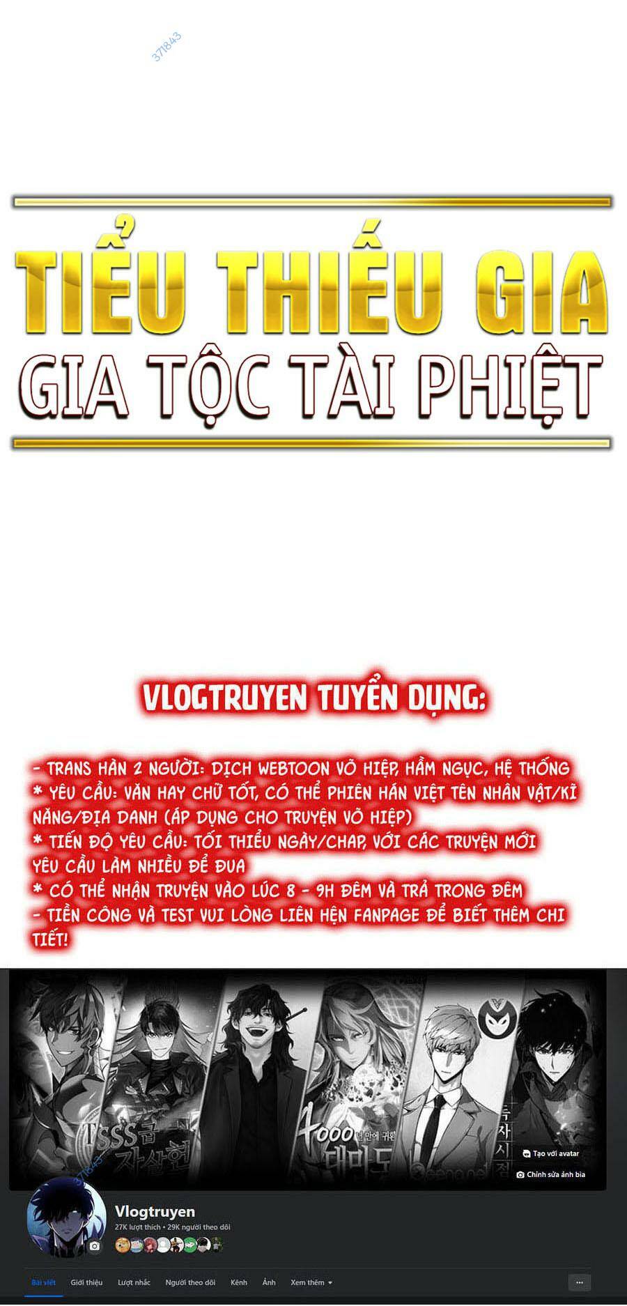 Tiểu Thiếu Gia Gia Tộc Tài Phiệt Chapter 73 - Trang 2