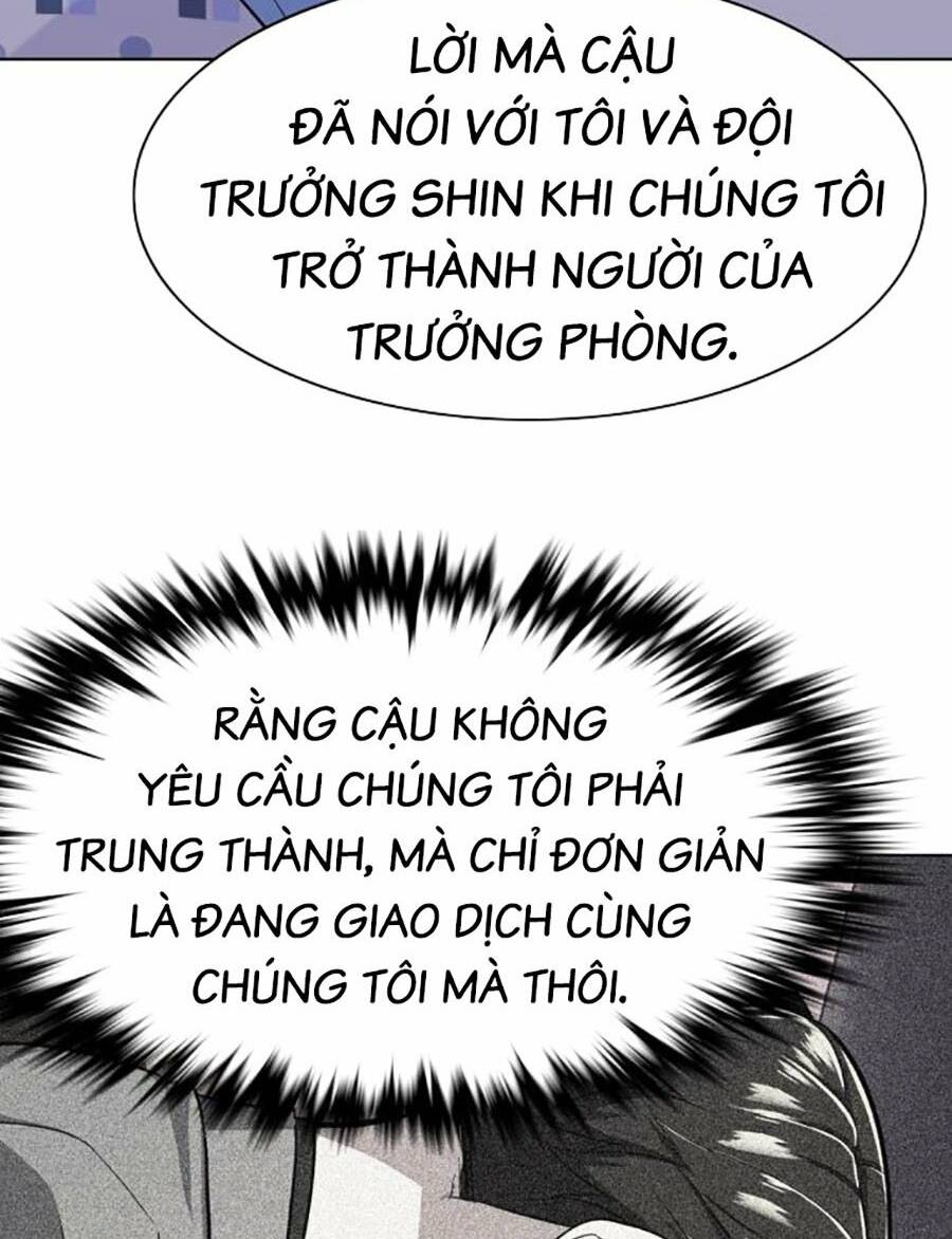 Tiểu Thiếu Gia Gia Tộc Tài Phiệt Chapter 73 - Trang 2