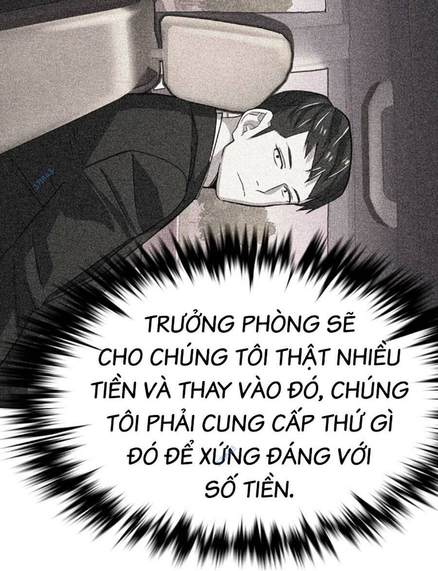 Tiểu Thiếu Gia Gia Tộc Tài Phiệt Chapter 73 - Trang 2